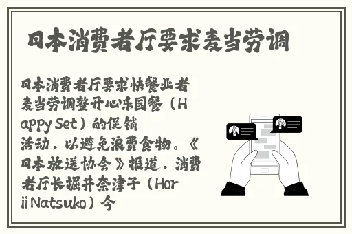 暴躁老妹csgo